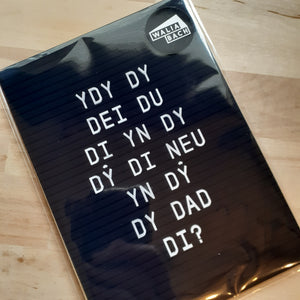 "Ydy Dy" - A4 Print - Luvit!