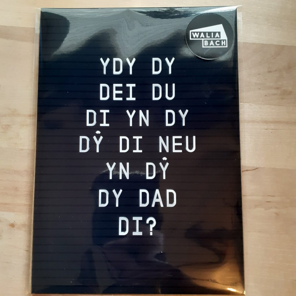 "Ydy Dy" - A4 Print - Luvit!