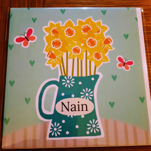 Nain-  Daffodil Greeting Card