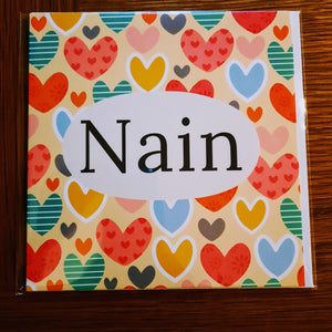 Nain-  Heart Design Greeting Card