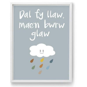Bwrw Glaw Welsh print - Luvit!