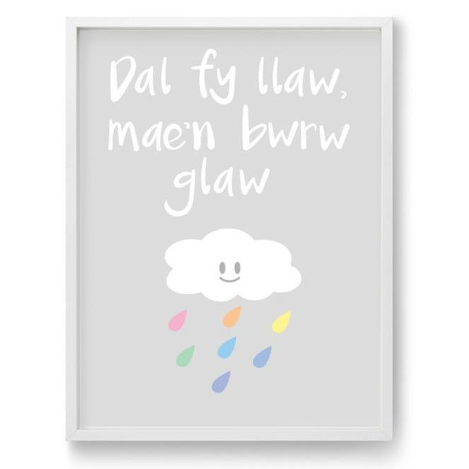 Dal fy llaw, Welsh A5 (pink)print - Luvit!