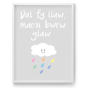 Dal fy llaw, Welsh A5 (pink)print - Luvit!