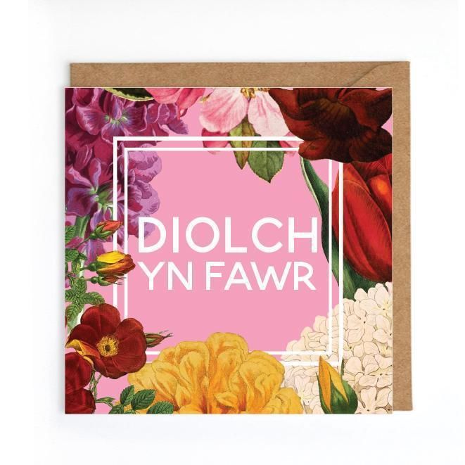 Welsh, Diolch yn Fawr, Thank you card - Luvit!